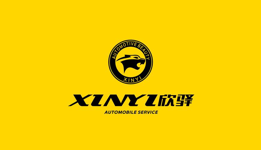 济宁包装设计公司为品牌重塑确保成功的步骤